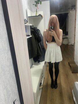 Дима