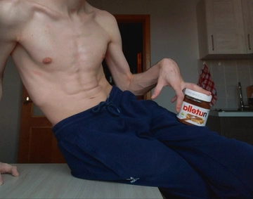 Даня