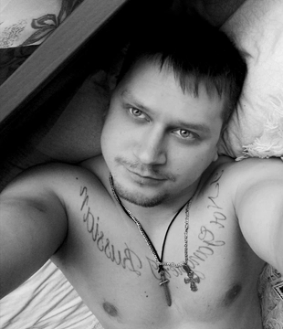 Андрей