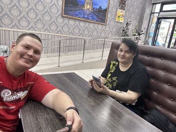 Дмитрий и Света