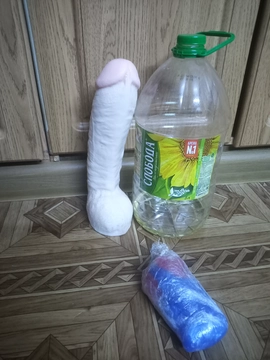 DildoAnal