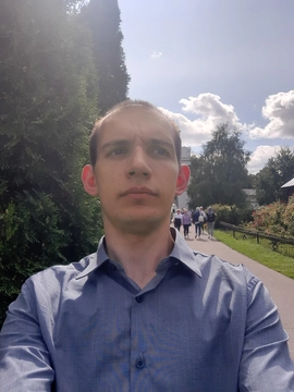 Александр