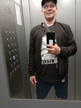 фою