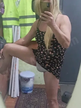 ВИКУСЯ