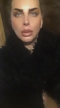 Элламур