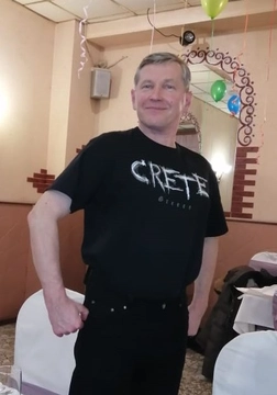 Валера