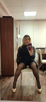 Наташа