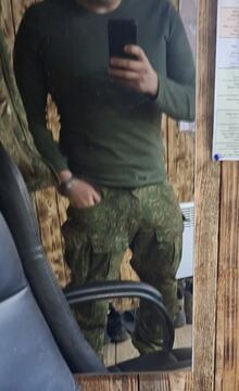 Военный СВО