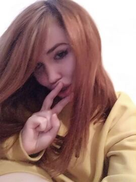 Макс эмогопник